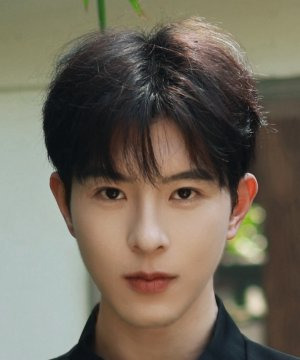 Цю Дин Цзе — актёр дорамы Желание