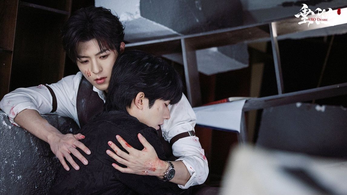 Кадр 3 из дорамы Желание