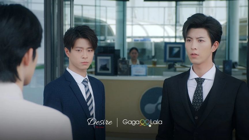 Кадр 4 из дорамы Желание