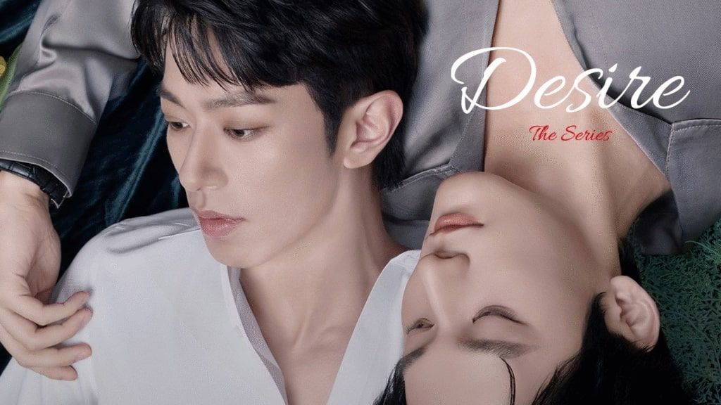 Кадр 5 из дорамы Желание