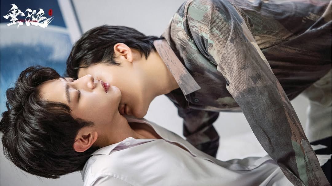 Кадр 6 из дорамы Желание